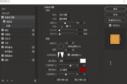 新西兰 Business degree certificate